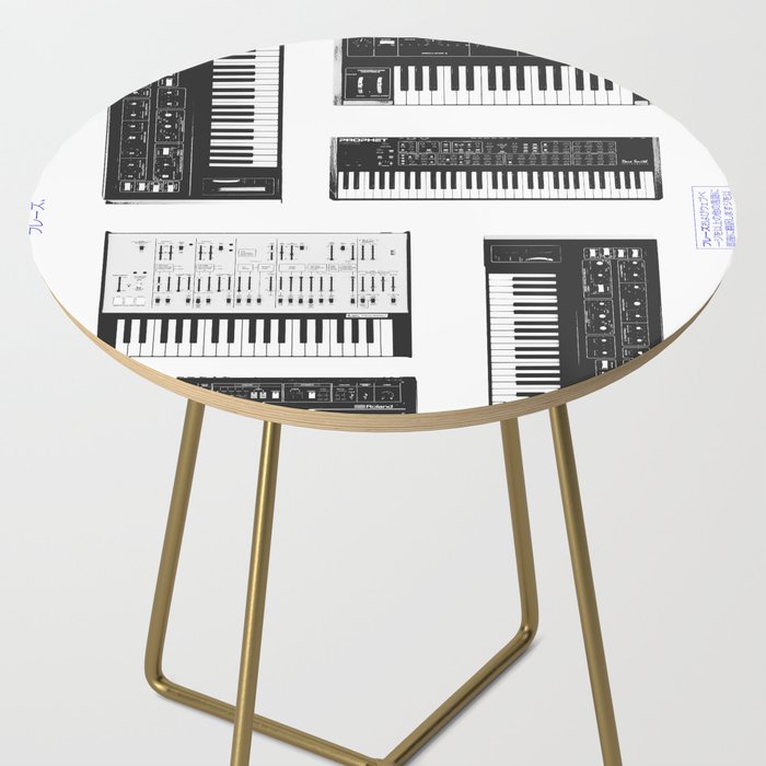 Collection : Synthetizers Side Table Gallery Image 2