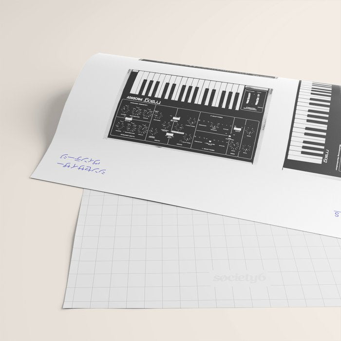 Collection : Synthetizers Wrapping Paper Gallery Image 2