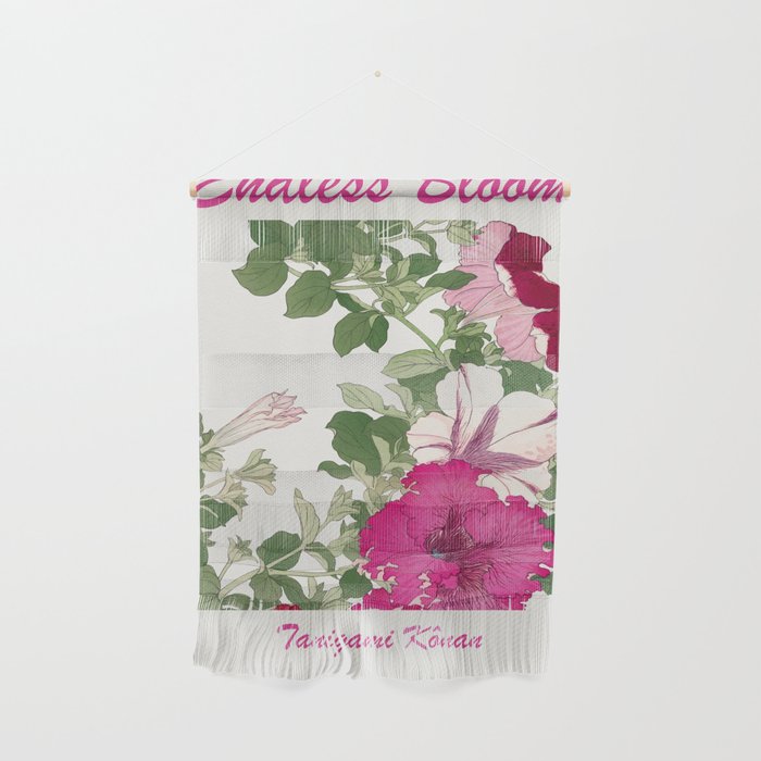 Endless Bloom Wall Hanging Gallery Image 1
