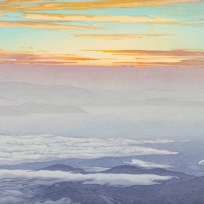 Sea of Clouds (Unkai, Ho-o-San) Hiroshi Yoshida Modern Japanese Woodblock Print Coffee Mug Gallery Image 2