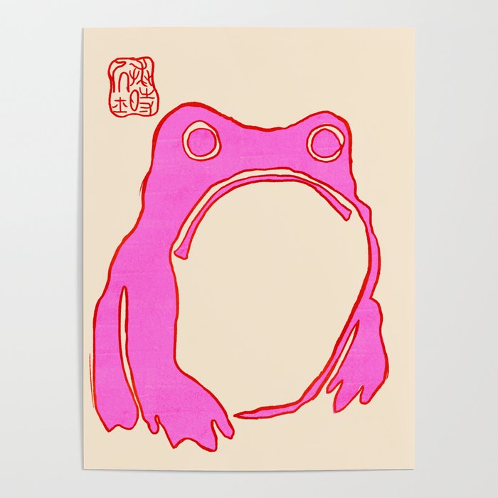 Pink Grumpy Frog Poster Gallery Image 4