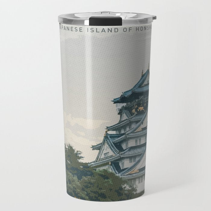 Visit Osaka Travel Mug Gallery Image 1