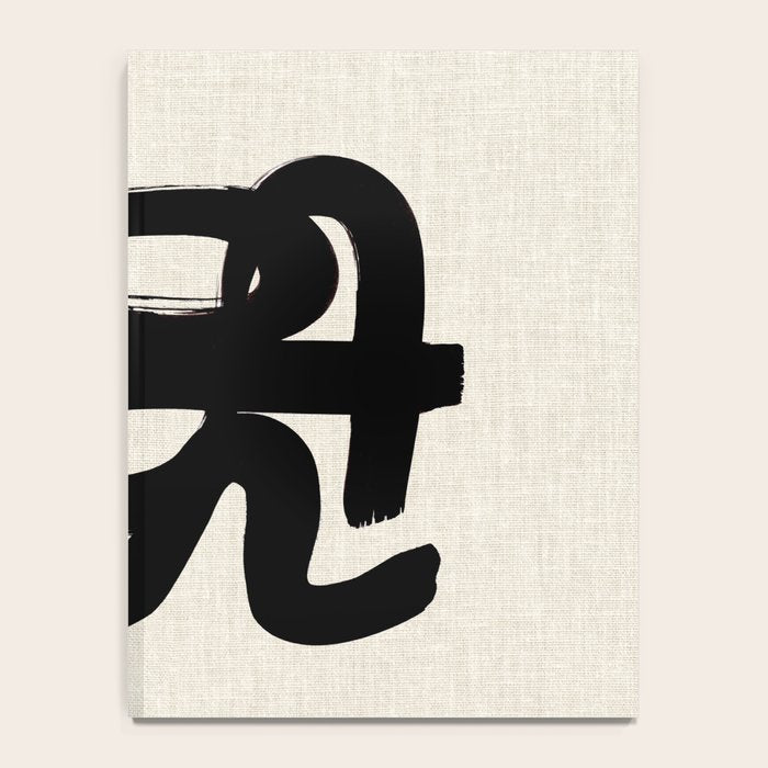 Slithering Ink Notebook Gallery Image 4