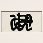 Slithering Ink Desk Mat Gallery Image 3