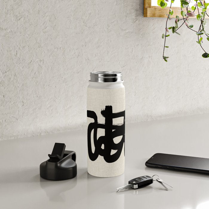 Slithering Ink Water Bottle Gallery Image 4