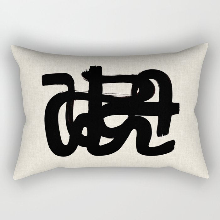 Slithering Ink Rectangular Pillow Gallery Image 1