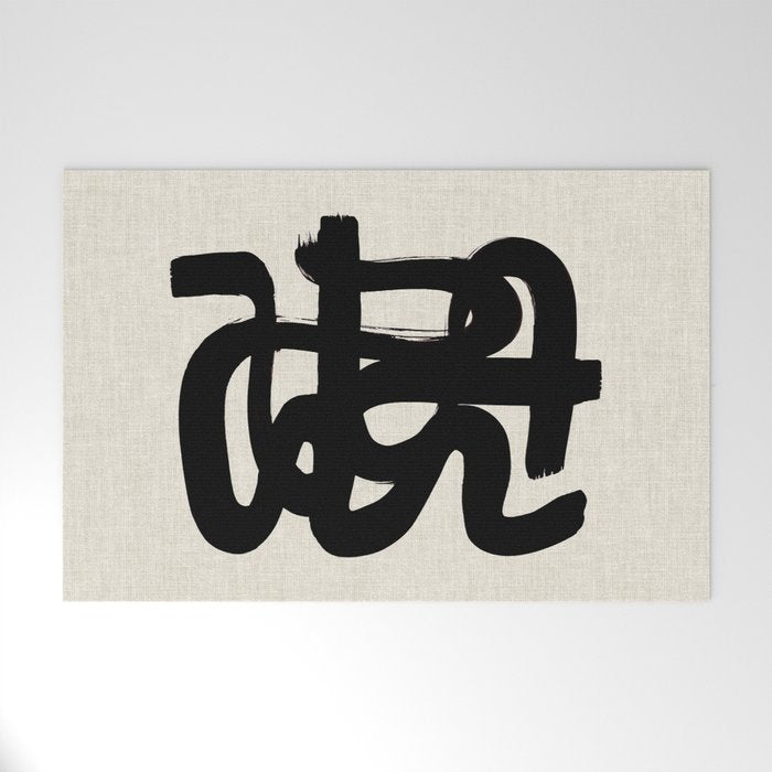 Slithering Ink Welcome Mat Gallery Image 1