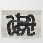 Slithering Ink Wall Hanging Gallery Image 1