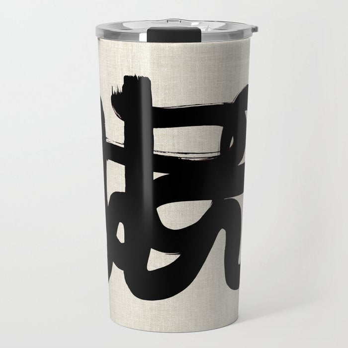 Slithering Ink Travel Mug Gallery Image 1