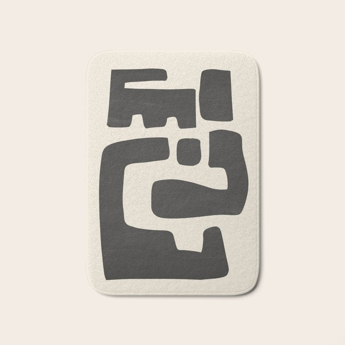 Modern Abstract Minimal Shapes 4 Bath Mat Gallery Image 1