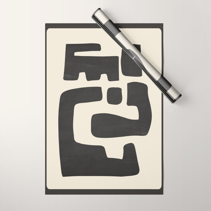 Modern Abstract Minimal Shapes 4 Wrapping Paper Gallery Image 1