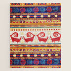 Antique Persian Rug Print With Abstract Quadrupeds Jigsaw Puzzle Gallery Image 1