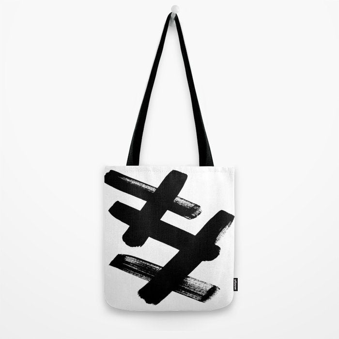 X Black & White Minimalist Abstract Mid century Ink Art Dark Brush Strokes Tote Bag Gallery Image 2