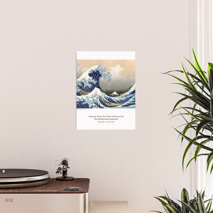 The Great Wave by Katsushi Hokusai Poster Gallery Image 2
