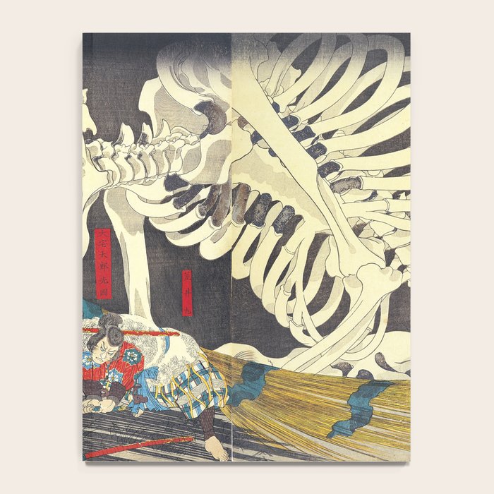 Takiyasha the Witch and the Skeleton Specter- Utagawa Kuniyoshi Notebook Gallery Image 4