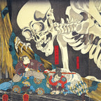 Takiyasha the Witch and the Skeleton Specter- Utagawa Kuniyoshi Coffee Mug Gallery Image 2