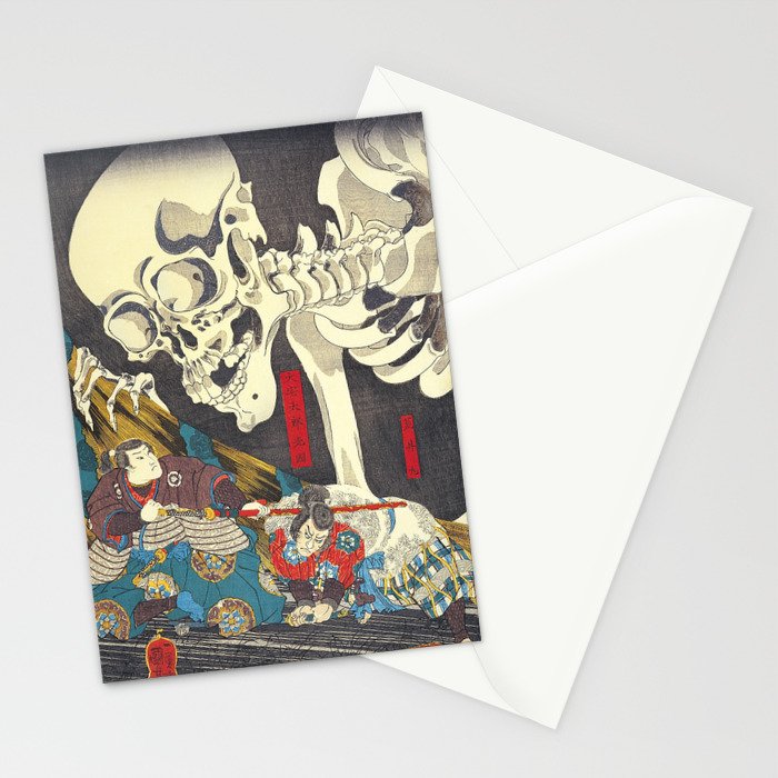 Takiyasha the Witch and the Skeleton Specter- Utagawa Kuniyoshi Stationery Card Gallery Image 2
