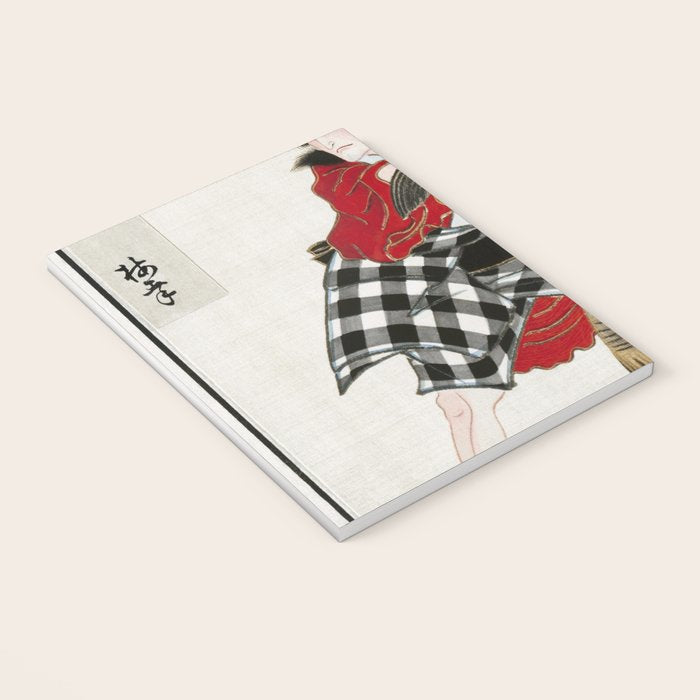 Man And Fish Japanese Woodblock Print Notebook Gallery Image 3