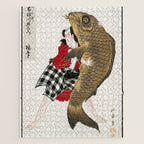 Man And Fish Japanese Woodblock Print Jigsaw Puzzle Gallery Image 1