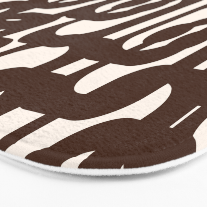 Mid Century Modern Loop Pattern in Dark Chocolate Brown and Cream Bath Mat Gallery Image 3