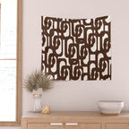 Mid Century Modern Loop Pattern in Dark Chocolate Brown and Cream Wall Tapestry Gallery Image 2