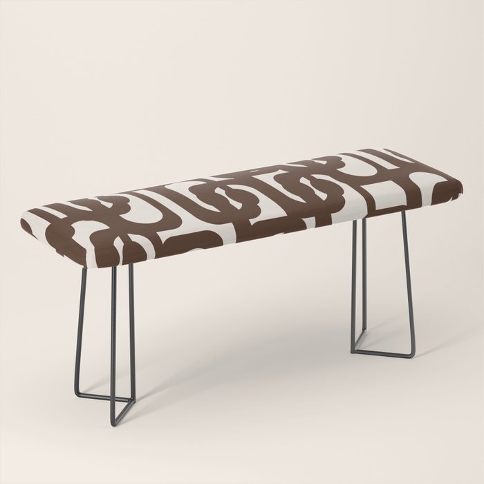 Mid Century Modern Loop Pattern in Dark Chocolate Brown and Cream Bench Gallery Image 1