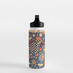 Enchanted Mythical Beasts 17th Century Persian Rug Print Water Bottle Gallery Image 3