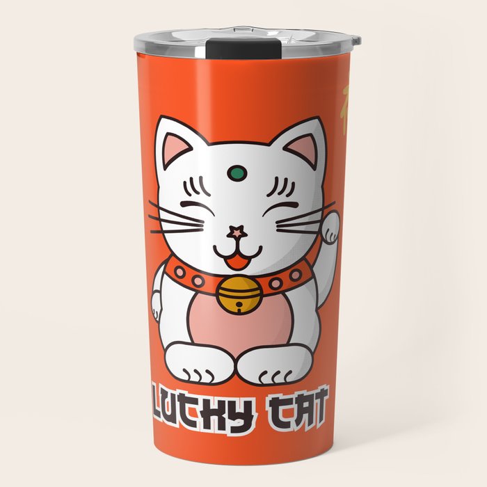 Lucky Cat Illustration Travel Mug Gallery Image 1