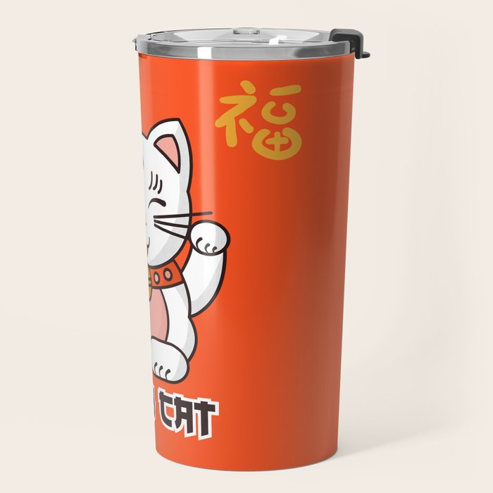 Lucky Cat Illustration Travel Mug Gallery Image 2