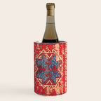 Bergama Northwest Anatolian Rug Wine Chiller Gallery Image 3