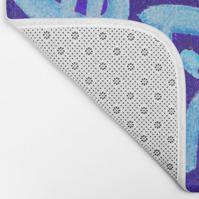 Blue Egyptian Series Patterned Pillow Bath Mat Gallery Image 2