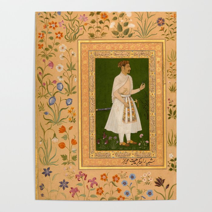 Portrait of Raja Bikramajit Mughal Watercolor Art Poster Gallery Image 4