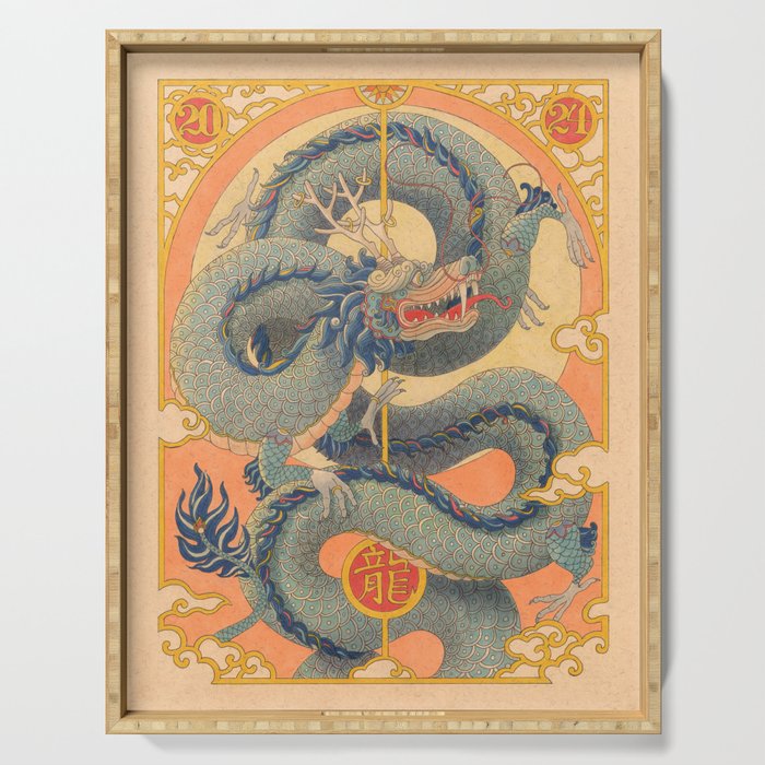 Year of the Dragon 2024 Serving Tray Gallery Image 1