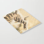 Vintage Minhwa Tiger Under Pine Tree Notebook Gallery Image 2