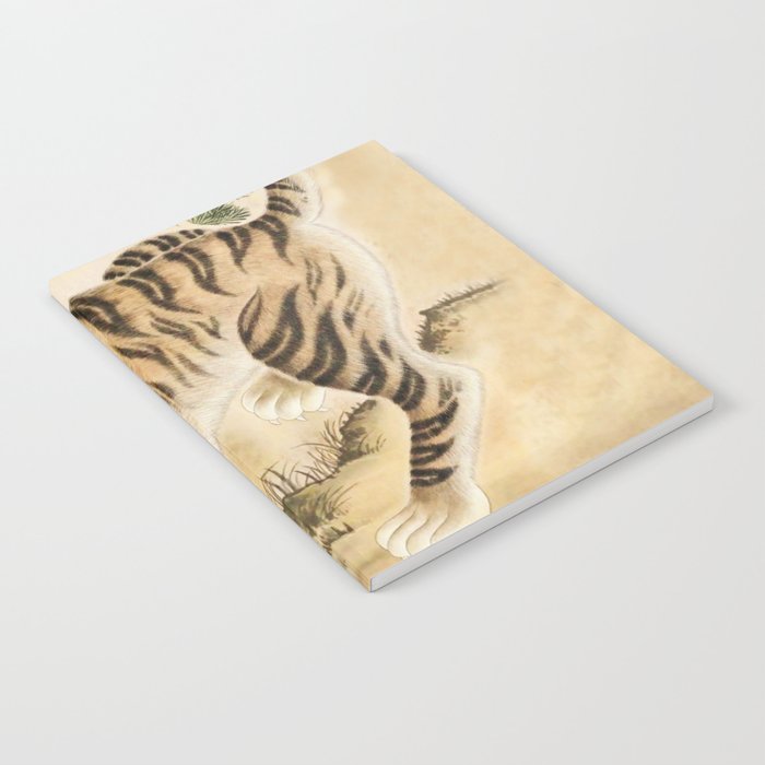 Vintage Minhwa Tiger Under Pine Tree Notebook Gallery Image 2