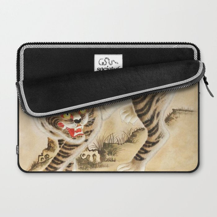 Vintage Minhwa Tiger Under Pine Tree Laptop Sleeve Gallery Image 2