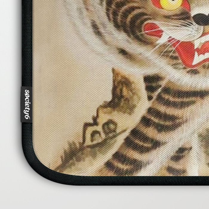 Vintage Minhwa Tiger Under Pine Tree Laptop Sleeve Gallery Image 3