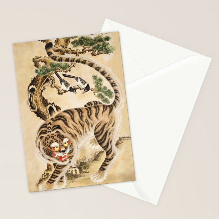 Vintage Minhwa Tiger Under Pine Tree Stationery Card Gallery Image 2