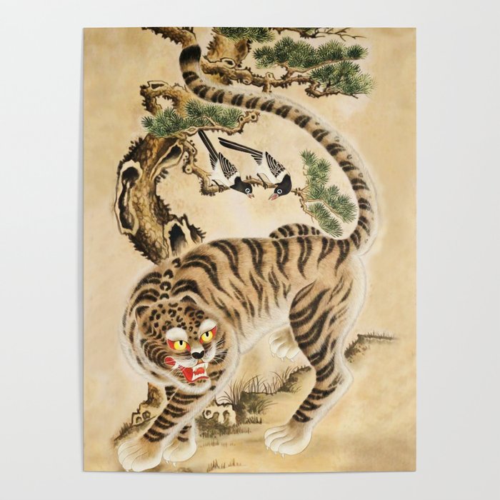 Vintage Minhwa Tiger Under Pine Tree Poster Gallery Image 1