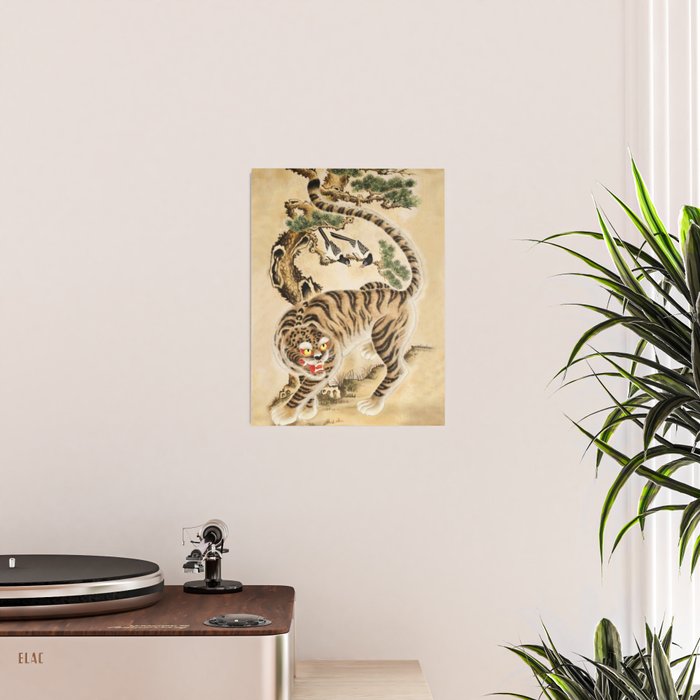Vintage Minhwa Tiger Under Pine Tree Poster Gallery Image 2