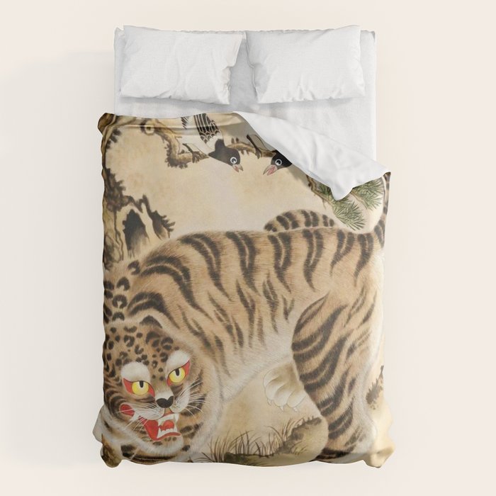 Vintage Minhwa Tiger Under Pine Tree Duvet Cover Gallery Image 1