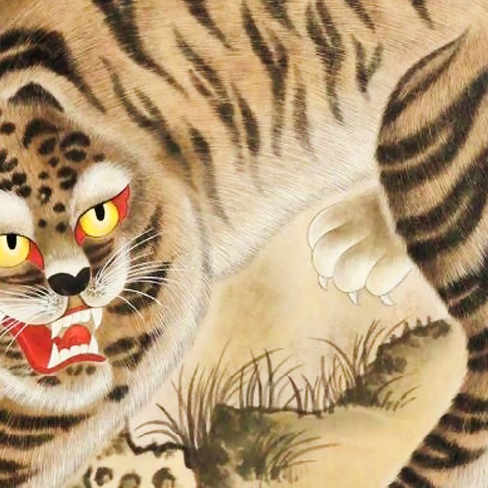 Vintage Minhwa Tiger Under Pine Tree Coffee Mug Gallery Image 2
