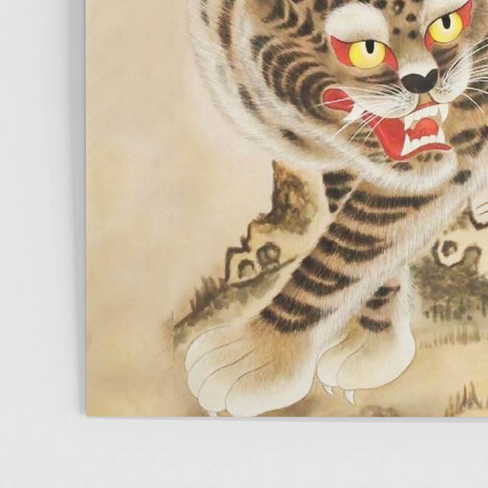 Vintage Minhwa Tiger Under Pine Tree Poster Gallery Image 3