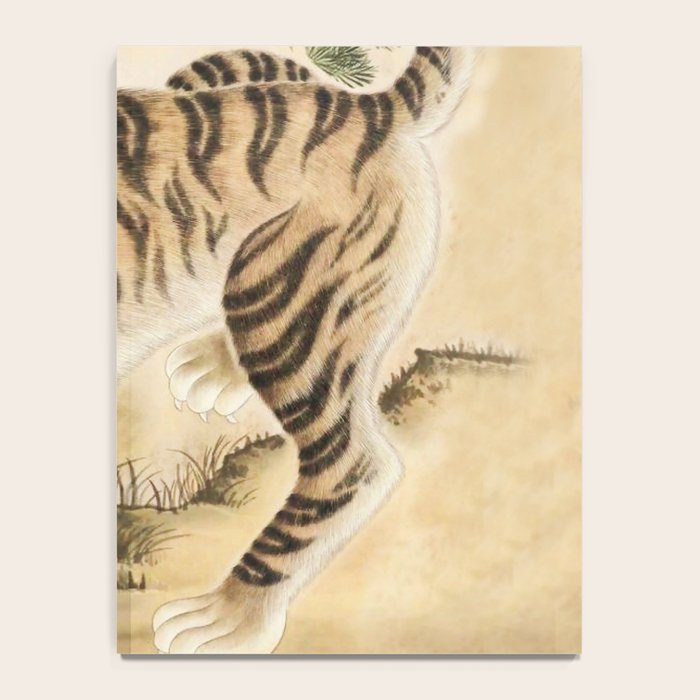 Vintage Minhwa Tiger Under Pine Tree Notebook Gallery Image 4