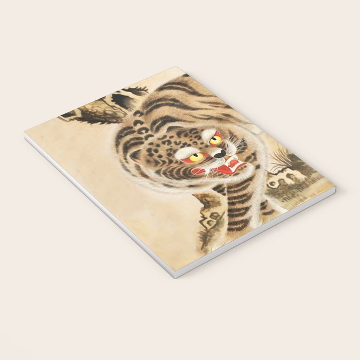 Vintage Minhwa Tiger Under Pine Tree Notebook Gallery Image 3