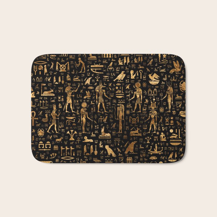 Ancient Egyptian Hieroglyphics Obsidian Copper Bath Mat Gallery Image 1
