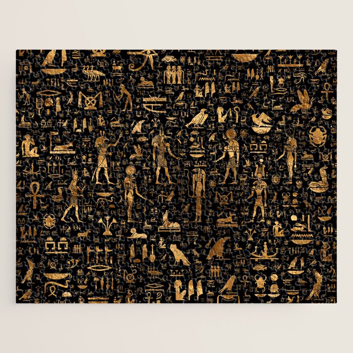Ancient Egyptian Hieroglyphics Obsidian Copper Jigsaw Puzzle Gallery Image 1