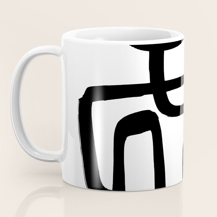 Retro Ink White Background Coffee Mug Gallery Image 3