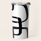 Retro Ink White Background Travel Mug Gallery Image 2