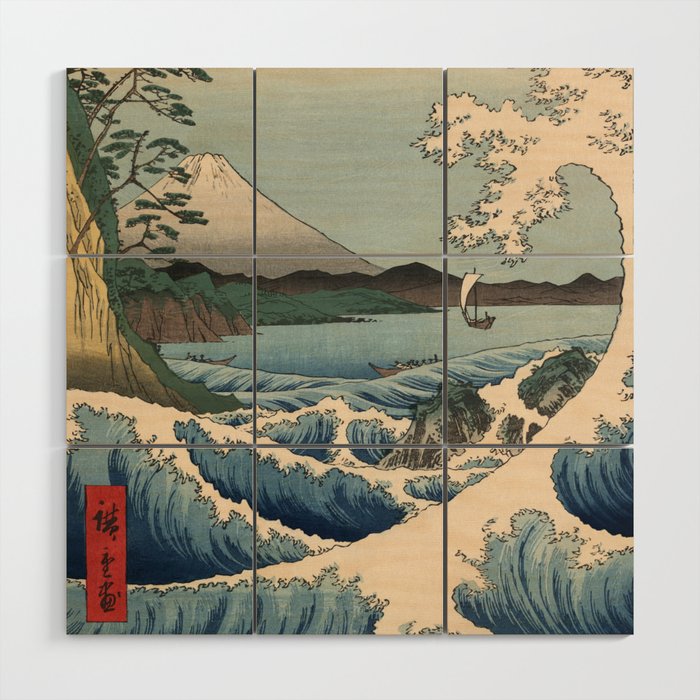 Utagawa Hiroshige - Sea Off Satta, Suruga Province - Vintage Japanese Woodblock Print Art, 1858. Wood Wall Art Gallery Image 1